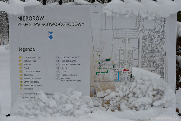 Schemat zespołu parkowo-pałacowego w Nieborowie.