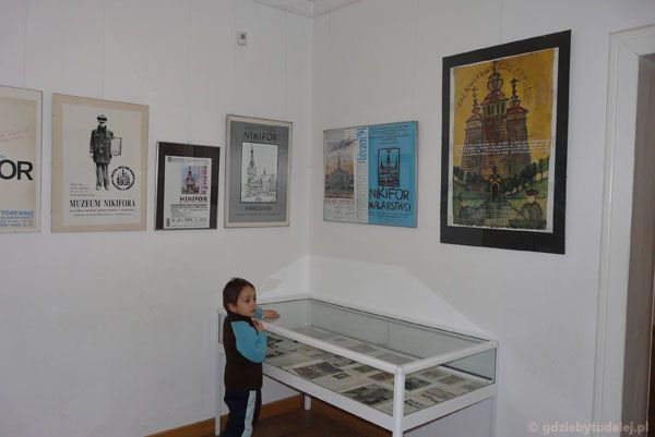 Muzeum Nikifora w Krynicy.