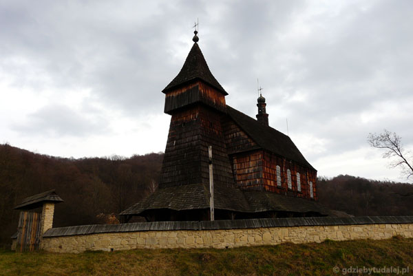 Kościół z Bączala Dolnego (XVII).